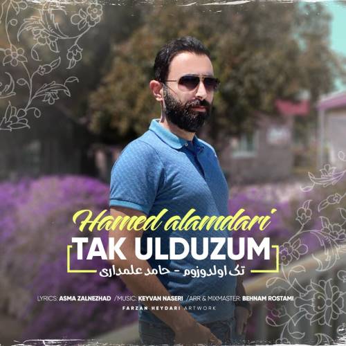 حامد علمداری تک اولدوزوم